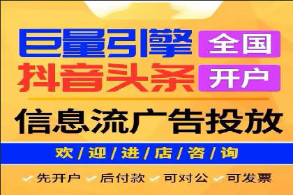 小红书信息流广告如何助力产品推广？看这些成功案例